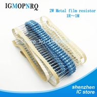 100pcs 2W Metal film resistor 1% 1R~1M 2.2R 4.7R 10R 22R 47R 100R 220R 470R 1K 10K 100K 2.2 4.7 10 2
