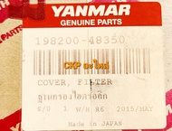 ฐานกรองไฮดรอลิค (แท้) ยันม่าร์ EF453T  EF494T