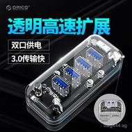 USB3.01-to-4 Multi-Port Hub /Transparent Extension Adapter hubOrico Orico Splitter HY7H