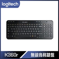 【10週年慶10%回饋】Logitech 羅技 K360r 無線鍵盤