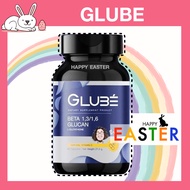 GLUBE BETA 1,3/1,6 GLUCAN L-GLUTATHIONE เบต้ากลูแคนป๋า กลูต้าไธโอน สันติมานะดี หมอนอกกะลา