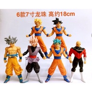 Jilian 18cm Figure Super Saiyan Toy 6 Dragon Ball Son Goku Inch Anime Dragon Ball Model 7 Model Z7MC
