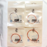 琵琶敦煌弦1#2#3#4# 钢丝（敦煌牌）Pi Pa Mu Dan Dun Huang Brand