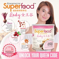 Kinohimitsu Superfood Lady 500grams