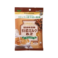 Aji no Koshin Functional Label Food Rich Milk 8.2 Cafe au Lait 93g