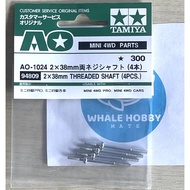 TAMIYA 94809 2 x 38 mm Threaded Shaft (4 pcs) !!!