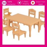 Sylvanian Families Furniture [Dining Table Set] KA-421 ST Mark certified 3 years and older Toy Doll 
