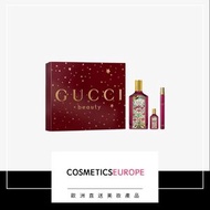 Gucci - Gucci Flora 華麗梔子花濃淡香水三件式禮品套裝 (平行進口)