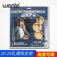 High-end German imported Wendt 10-hole blues 24 accent polyphonic monophonic professional playing harmonica bracket hanging neck