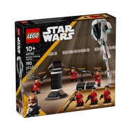 *In Stock* Lego Disney Star Wars 40765 Kamino Training Facility Attack Of The Clones - New In Sealed