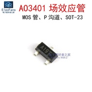((20 Pcs) AO3401 2.8 A Field Effect Tube A19T/R1/X1 P Channel MOS Tube Patch SOT-23