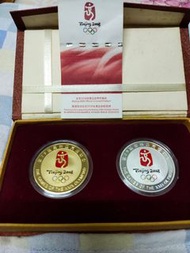2008北京奧運會紀念幣。