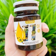 โปร 1 แถม 1 Mix oil 11 น้ำมันสกัดเย็น 11 ชนิด ลดไขมัน บำรุงร่างกาย กระดูกไขข้อ เพิ่มน้ำมันในข้อ ผู้ใ