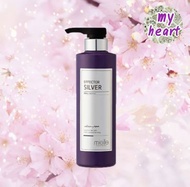 Mielle Effector Silver Shampoo/Treatment 500 ml แชมพู และครีมนวดผม สำหรับผมโทนเทา โทนหม่น