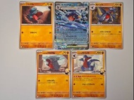 烈咬陸鯊 $15全走包郵 pokemon ptcg