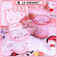 Le Creuset HelloKitty Ceramic Cartoon Cup with Lid Mug Milk Cup Coffee Cup