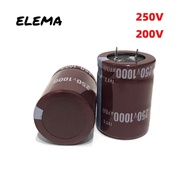 200V 250V Capacitor 220UF 330UF 470UF 680UF 820UF 1000UF 1200UF 1500UF 2200UF Aluminum Electrolytic 