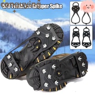 CONGUYING 1 Pair Shoes Crampons, Universal Anti-Slip Ice Gripper Spike,  Spike 5/8 Teeth Spike Grips