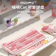Mofii mofii Cat Claw Wireless Keyboard Mouse Set Meow Cute Pastel Wireless Keyboard Mouse Set Suitab