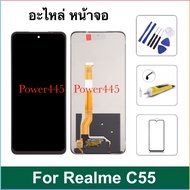 ชุดหน้าจอ LCD For Realme C55 (RMX3710) จอแสดงผล LCD Touch Screen Digitizer Assembly