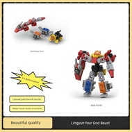 mainan budak lelaki robot eilik murah Singa & Naga & Burung Haiwan Tetron Robot MOC Blok Bangunan Ke
