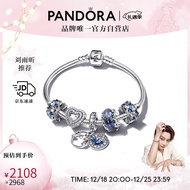 潘多拉（PANDORA）[圣诞礼物]闪耀星河手链套装925银轻奢时尚饰品礼物送女友