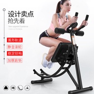 Abdominal Muscle Fitness Equipment Abdominal Exercise Abdomen Narrowing Waist Thinning Home Curling 