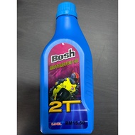 2T MINYAK 2T MYK CUTI 2T OIL Y125ZR Y125 DINAMIK RXZ 2T OIL MOTOR 2T