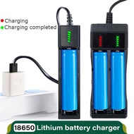 18650 Battery Charger 1/2/4 Slots Dual 18650 Charging 3.7V  Rechargeable Lithium Battery USB Charger For 16340 14500 18650 26650