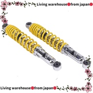 TAKEGAWA Special Parts Lowered Rear Shock Absorber 40mm Drop - 2-Piece Set for CT125