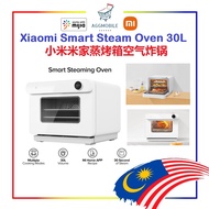 Xiaomi Smart Steam Oven 30L [3 in 1 - Air Fryer | Steam | Baking] Machine Electric Oven 小米米家蒸烤箱空气炸锅 - 1 Year Warranty