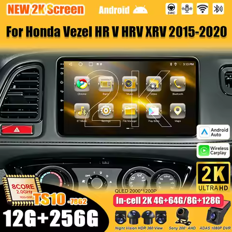 Android 16 For Honda Vezel HR V HRV XRV 2015 2016 2017 2018 2019 2020 Car Radio Stereo Multimedia Pl