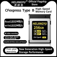 HEIJINGYU CFExpress type B 3.0 256g Memory card Nikon Z8 Canon R5 Fuji XH2 Panasonic Camera Memory c