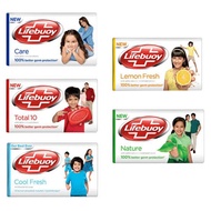 Lifebuoy Bar Soap