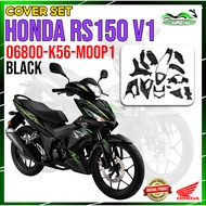 100% ORIGINAL HONDA RS150 / RS150 V1 / RS150V2 INNER COVER SET PP PART SET BLACK COVER HITAM SET RS 06800-K56-M00P1