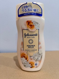 Johnson Body Care Aroma Milk 200ml. 3 กลิ่นใหม่