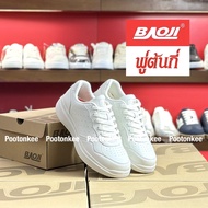 Baoji BJM 928 รองเท้าผ้าใบบาโอจิ รองเท้าผ้าใบผู้ชาย ไซส์ 41-45 ของแท้ พร้อมส่ง