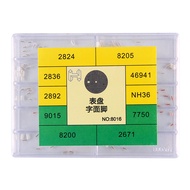 Watch Accessories 2824/8200/7750/2671 Surface Pin Dial Repair Welding Pin Nail Surface Nail 8016