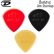 Jim Dunlop Guitar Pick Jazz III Model