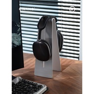 GWANG headphone stand aluminum alloy universal headphone stand Desktop Computer Game Headset Storage