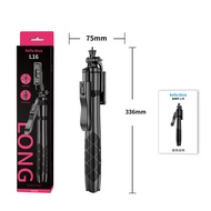 Selfie Stick Anti-Shaking Retractable Multi-Function Bluetooth Remote Control Live Broadcast L16 Sel