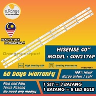 40N2176P HISENSE 40" LED TV BACKLIGHT (LAMPU TV) HISENSE 40 INCH LED TV BACKLIGHT 40N2176