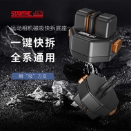 DJ a c t i o n 5 p r/g 1 3 Action Camera S N A P-X One-Button Quick Release Magnetic Adapter Base