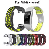 Silicone Watch Band for Fitbit Charge 2 Wrist Strap Smart Accessories