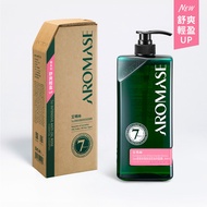 AROMASE艾瑪絲森系列5α鳶尾玫瑰高效控油洗髮精/ 1000mL/ 新版