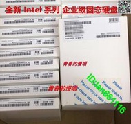 Intel/英特爾 7.68T SATA SSD D3-S4620系列 SSDSC2KG076TZ01硬盤