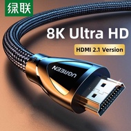 UGREEN | HD 8K 144Hz HDMI Cable