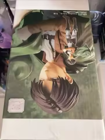 BANDAI BANPREST Grandista Attack on Titan Levi Ackerman/Eren Yeager