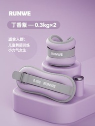 內地直送 - 【0.3kg*2】沙包 沙袋綁腿負重跑步舞蹈訓練 腳踝隱形腿部手腕運動健身 男女沙包