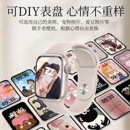 jam smart watch smart watch man smart watch 2025 New Style Top Match Huaqiangbei iwatch Smart Watch 